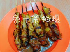 -新记肉骨茶