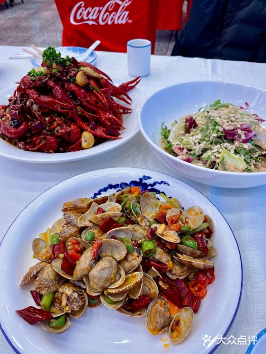 簋街仔仔小龙虾(总店)辣炒花蛤图片