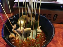 -肉串汪(望京店)