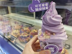-喜乐村芋泥脑袋家族(三里屯店)