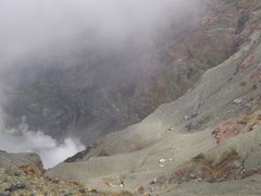 -阿苏山