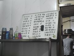 -小红门海鲜