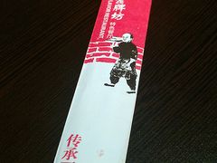 -老牌坊•鲁菜名店•地道济南菜(大观园商埠店)