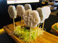 -湊湊火锅·茶憩(和平大悦城店)