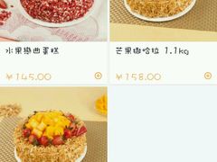-85度C(南京中山南店)