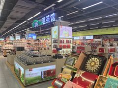 -永辉超市(百子湾店)