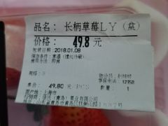 -blt精品超市(南京环宇城店)