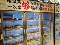 -钢管厂歆瑞源油卤串串香(春熙路太古里店)