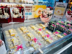 -盒马鲜生(曜一城店)