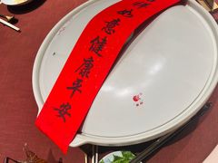 -久宴·天目湖大鱼头(恐龙园店)