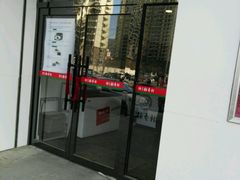 门面-北京稻香村(长白岛店)