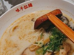 -味千拉面(瑞虹生活广场店)