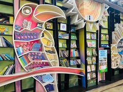 -钟书阁(松江泰晤士小镇店)