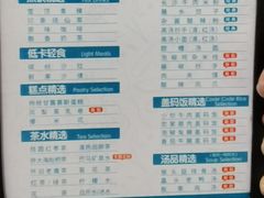 -金色印象·4K影院式足体养生(杨家坪西郊店)