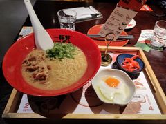 -一豚轩·烧鸟·豚骨拉面(五四路店)