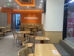 -吉野家(上海美罗城店)
