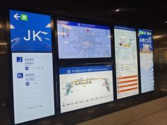 -平安里(地铁站)