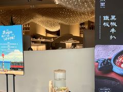 -茉里粤菜(皇姑万象汇店)