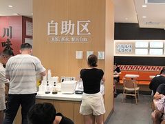 -乡村基·川味现炒大王(熙悦天街店)