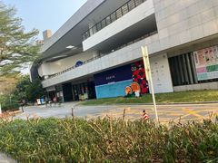 -福田美术馆——新童话主义－周艺文艺术季