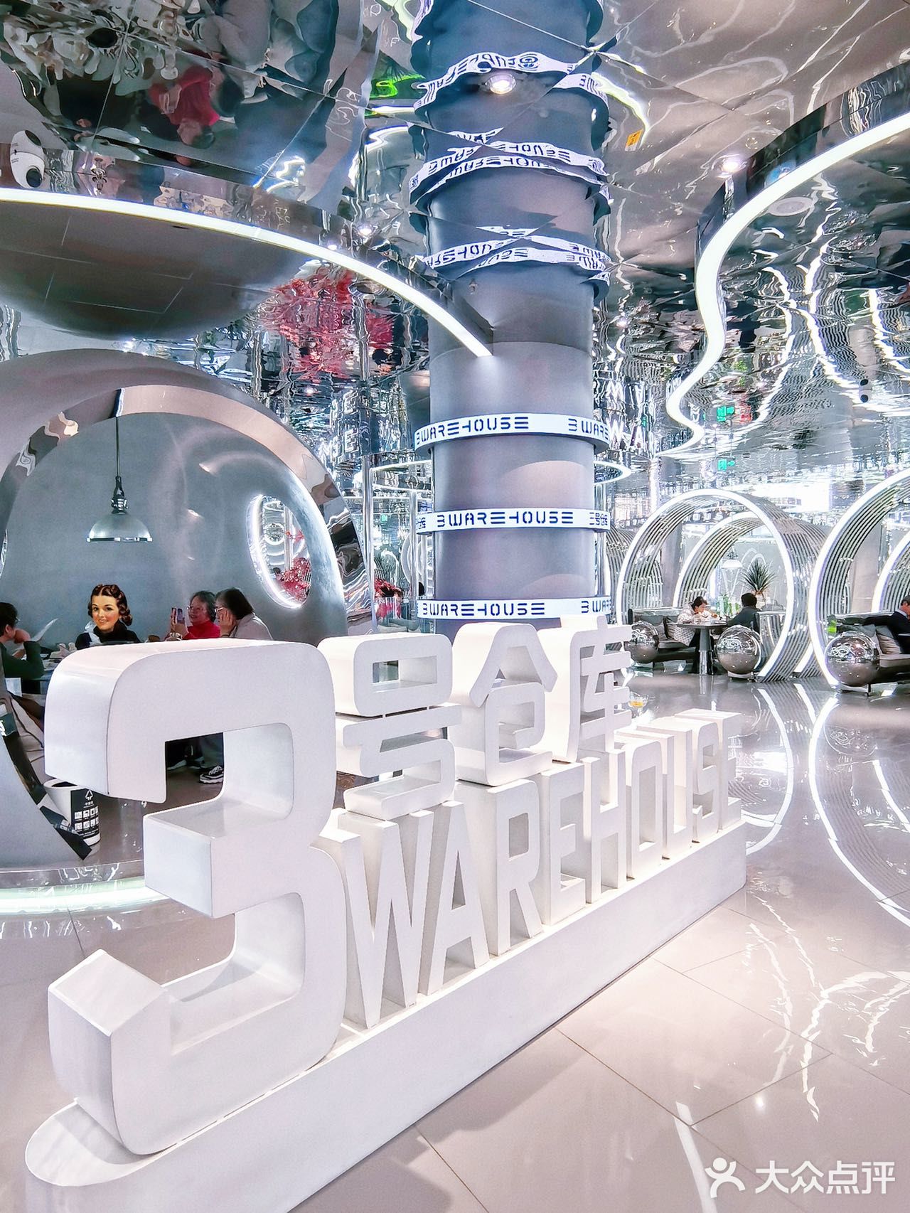 就在五角场！唯一的缺点：没有开在我家楼下…？