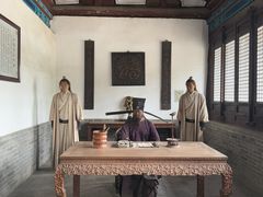 -河间府署