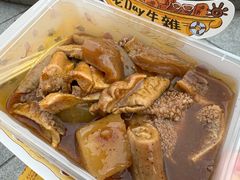 -老day牛杂(官也街总店)