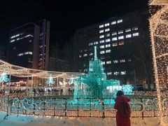 -大通公园
