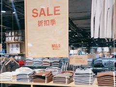 -MUJI无印良品(大悦城店)