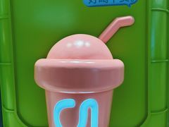 -gleeglee乐溢亦茶(合生汇店)
