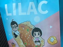 -丁香西饼屋(桂林路店)