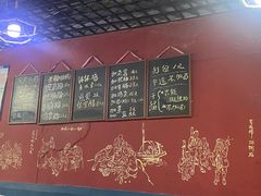 -丁丁猫重庆小面(徐州路店)