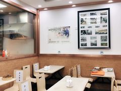 大堂-新丰小吃(中山中路分店)