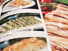 -令氏家外家周秦食府(高新店)