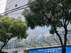 -上海人才大厦