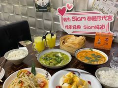 -Siam泰餐厅(水上公园店)