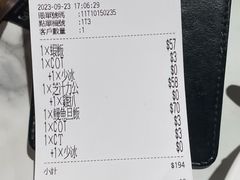 -深仔记茶餐厅(亚士厘道店)