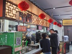-穆得·老周家牛肉烧饼(普利街店)