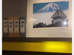 -串鑫