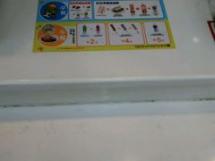 -全家便利店(兴源北路店)