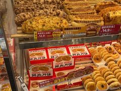 -味多美蛋糕(苏州街地铁店)