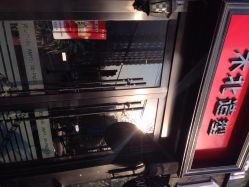 木北造型(丽都店)-木北造型