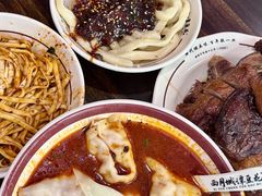 -西月城谭豆花(春熙路店)