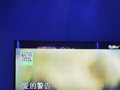 -唯爱KTV聚会餐厅(仙林东城汇店)