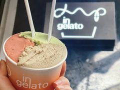 开心果Pistachio-Dip in Gelato(富民路店)