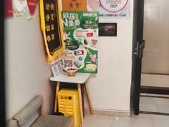 -感智盲人按摩·艾灸·肩颈SPA(岗厦店)