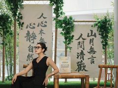 -天津国贸购物中心