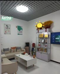 -梦斯绮塑美中心(通州富力星光店)