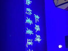 -辣斗辣·老火锅(红谷滩万达店)