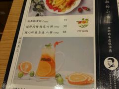 菜单-文叔·湖北名小吃·小龙虾(华强北店)
